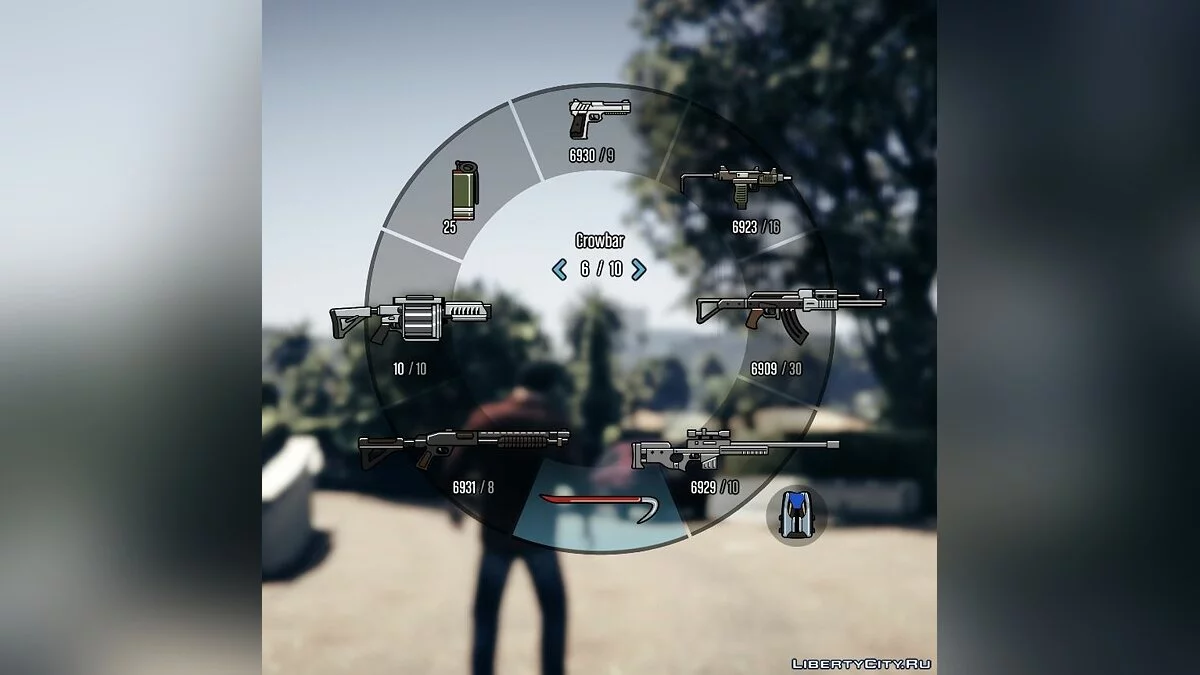 Colored Weapon Icons (WIP) 0.2 / GTA 5