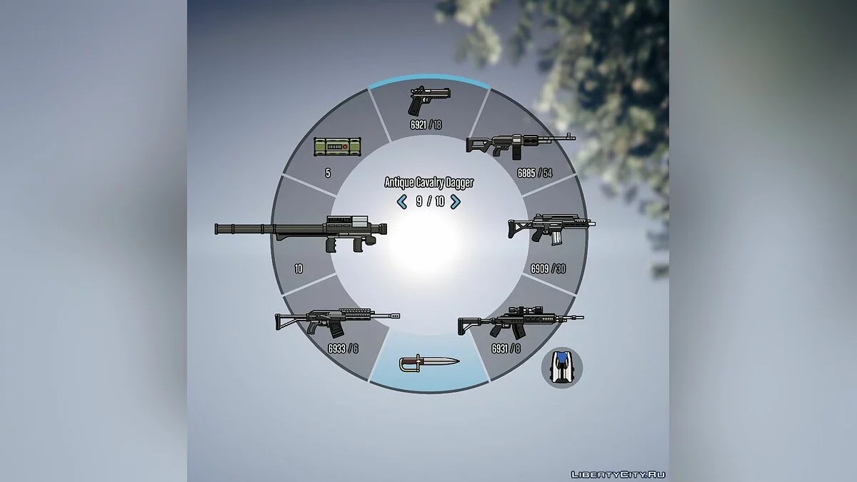 Colored Weapon Icons (WIP) 0.8	  / GTA 5