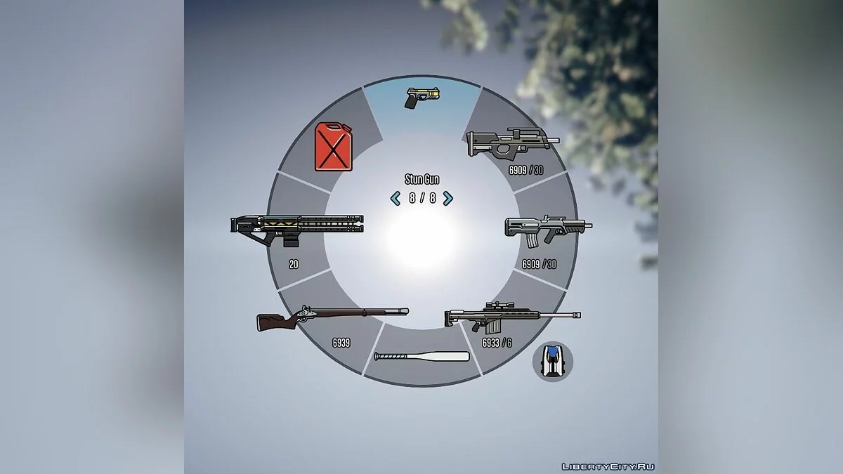 Colored Weapon Icons (WIP) 0.8	  / GTA 5