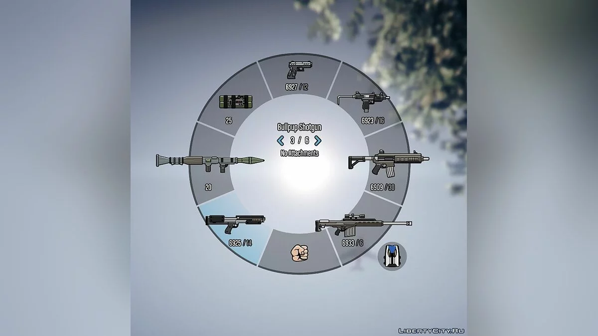 Colored Weapon Icons (WIP) 0.8	  / GTA 5