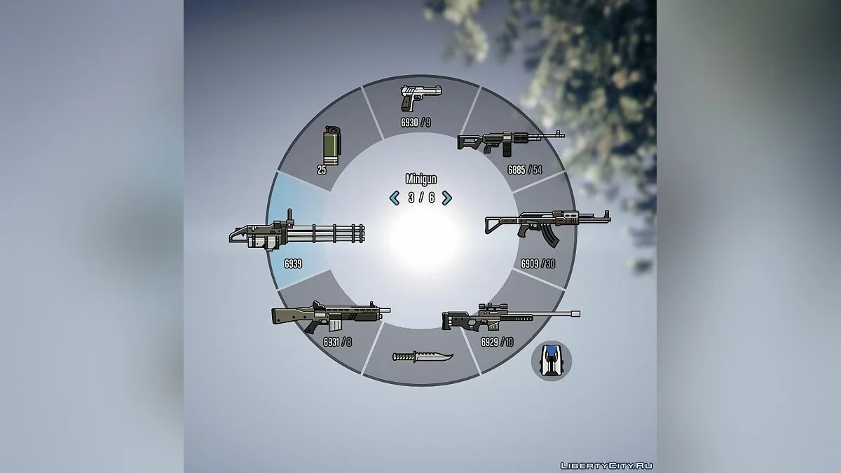 Colored Weapon Icons (WIP) 0.8	  / GTA 5