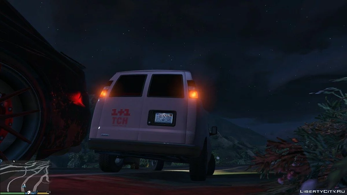 Bravado Rumpo 1+1 ТСН / GTA 5
