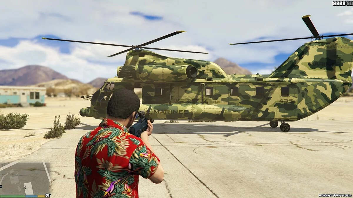 Новый камуфляж для Cargobob / GTA 5