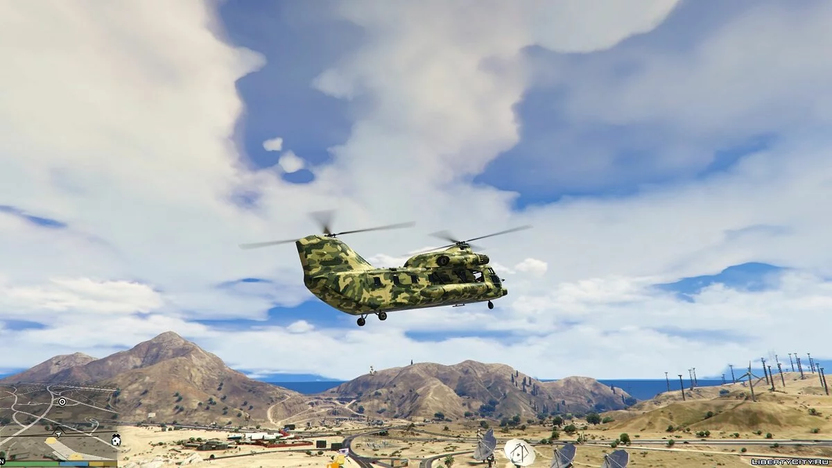Новый камуфляж для Cargobob / GTA 5