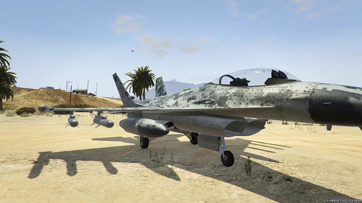 Пак камуфляжей для транспорта / GTA 5