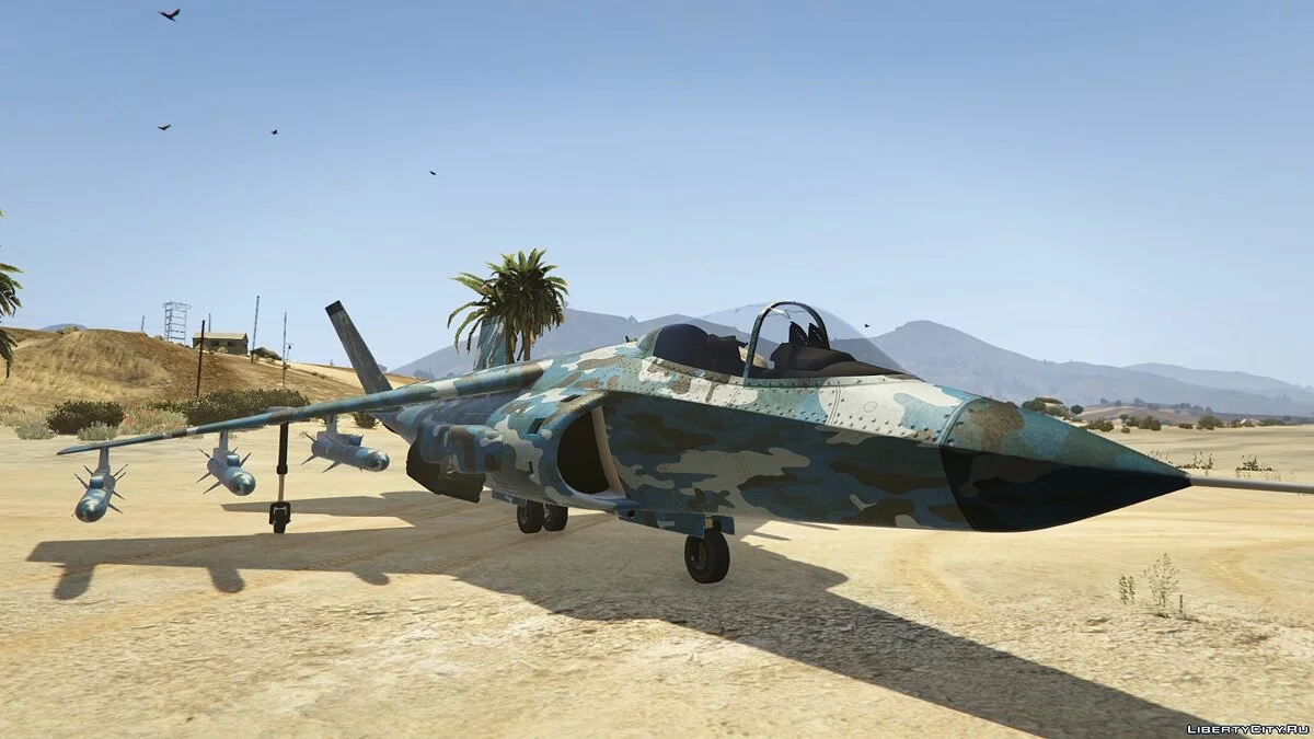 Пак камуфляжей для транспорта / GTA 5