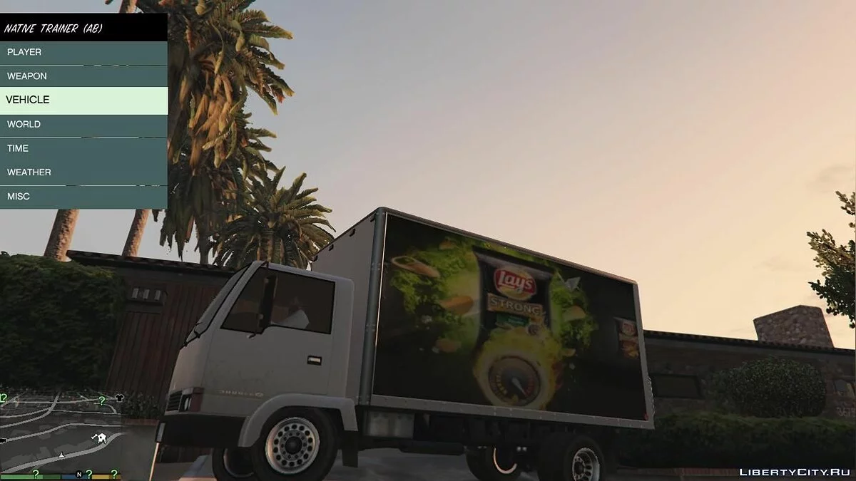 Продукты скин mule / GTA 5