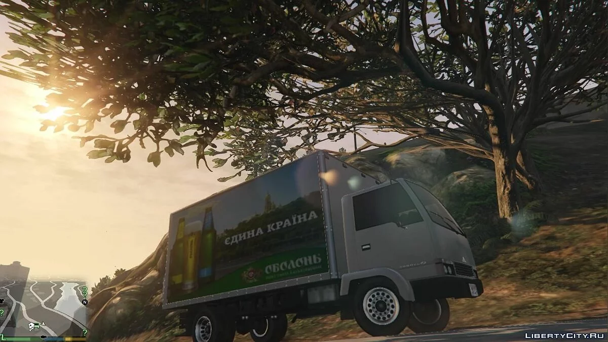 Продукты скин mule / GTA 5