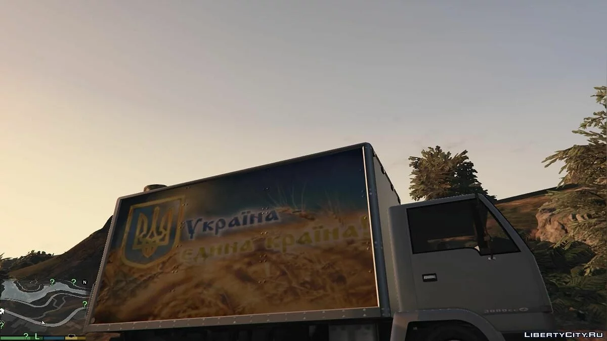 Продукты скин mule / GTA 5