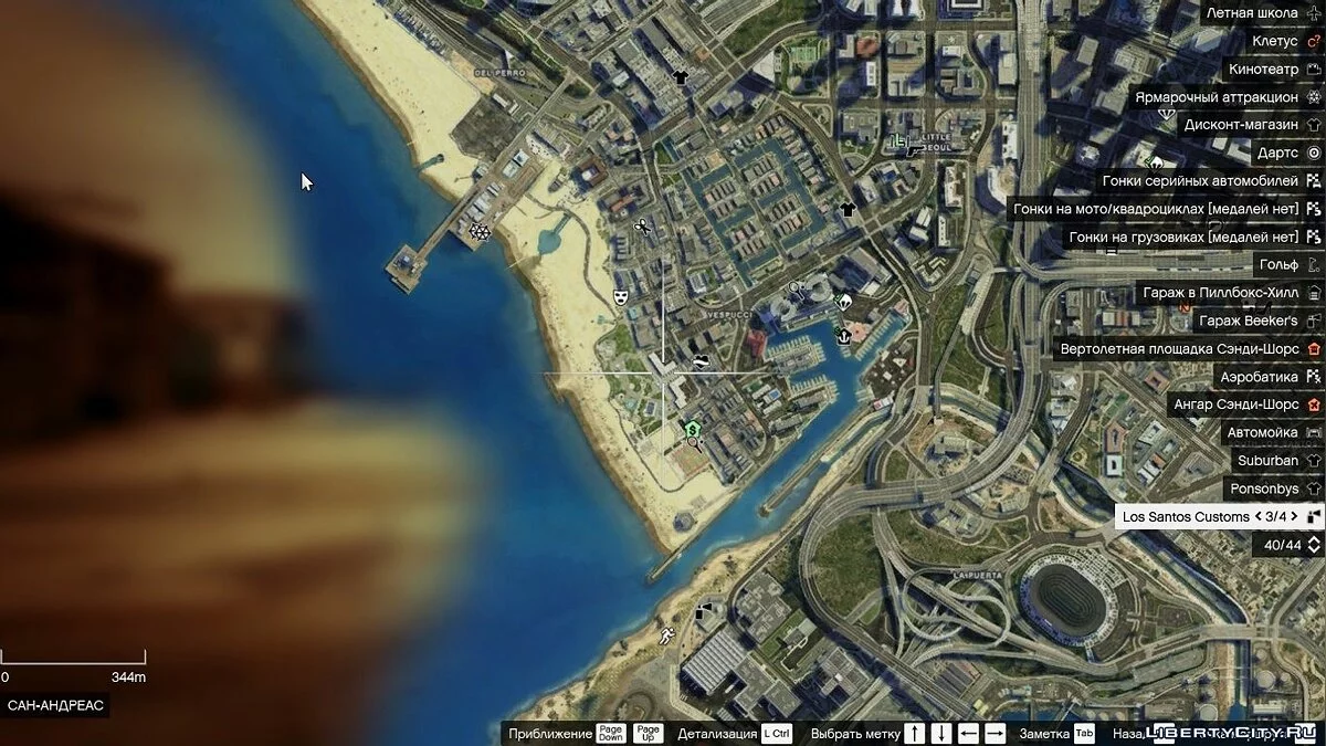 Satelite Map HD (with zoom) / GTA 5