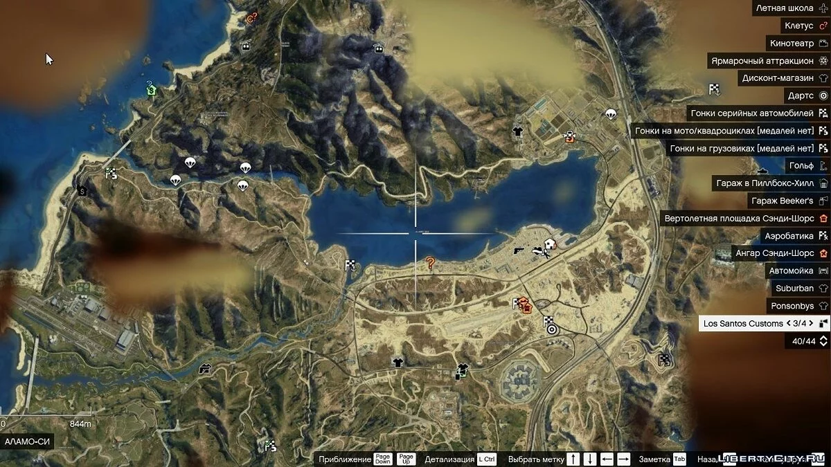 Satelite Map HD (with zoom) / GTA 5