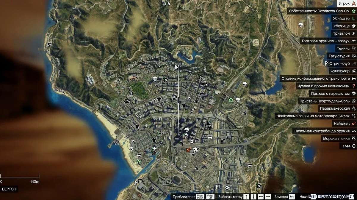 Satelite Map HD (with zoom) / GTA 5