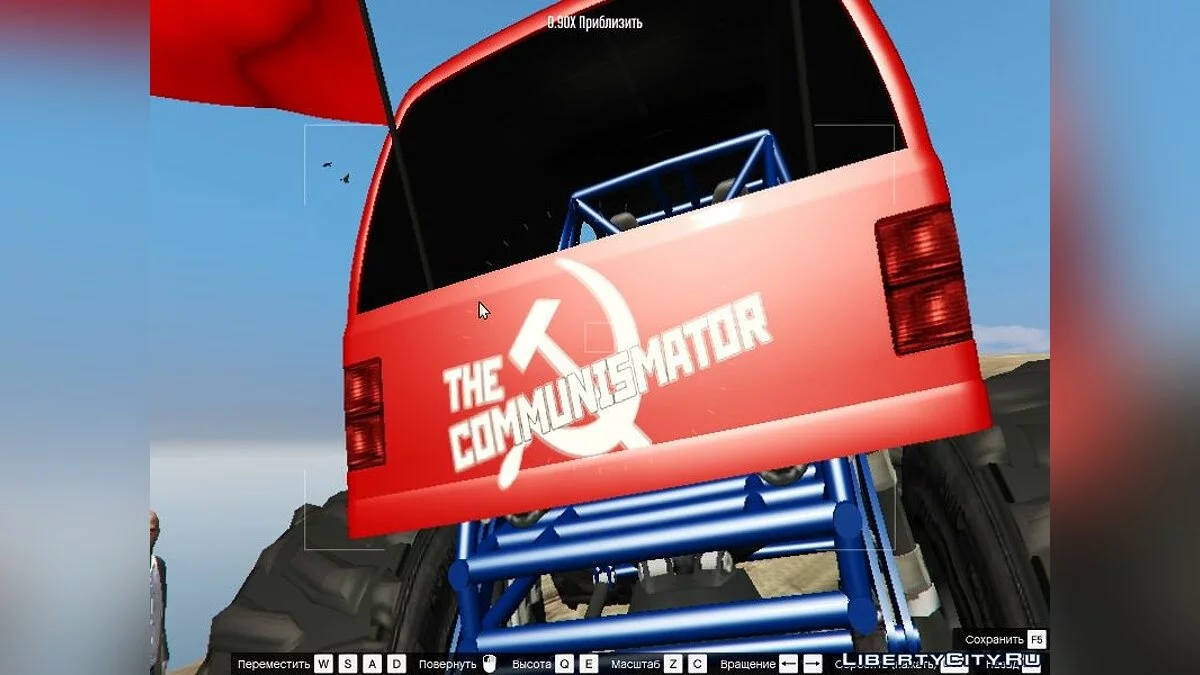 The Communismator / GTA 5