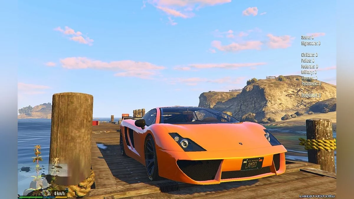 Vacca to Lambo 1.1 / GTA 5