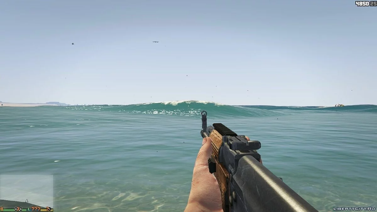 Wooden AK-47 Mod for Assault Rifle / GTA 5