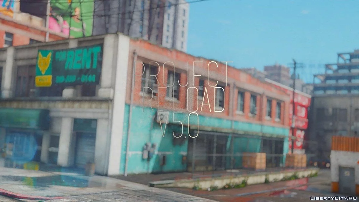 Project RELOAD | GTAV Enhancer v5.0 STABLE / GTA 5