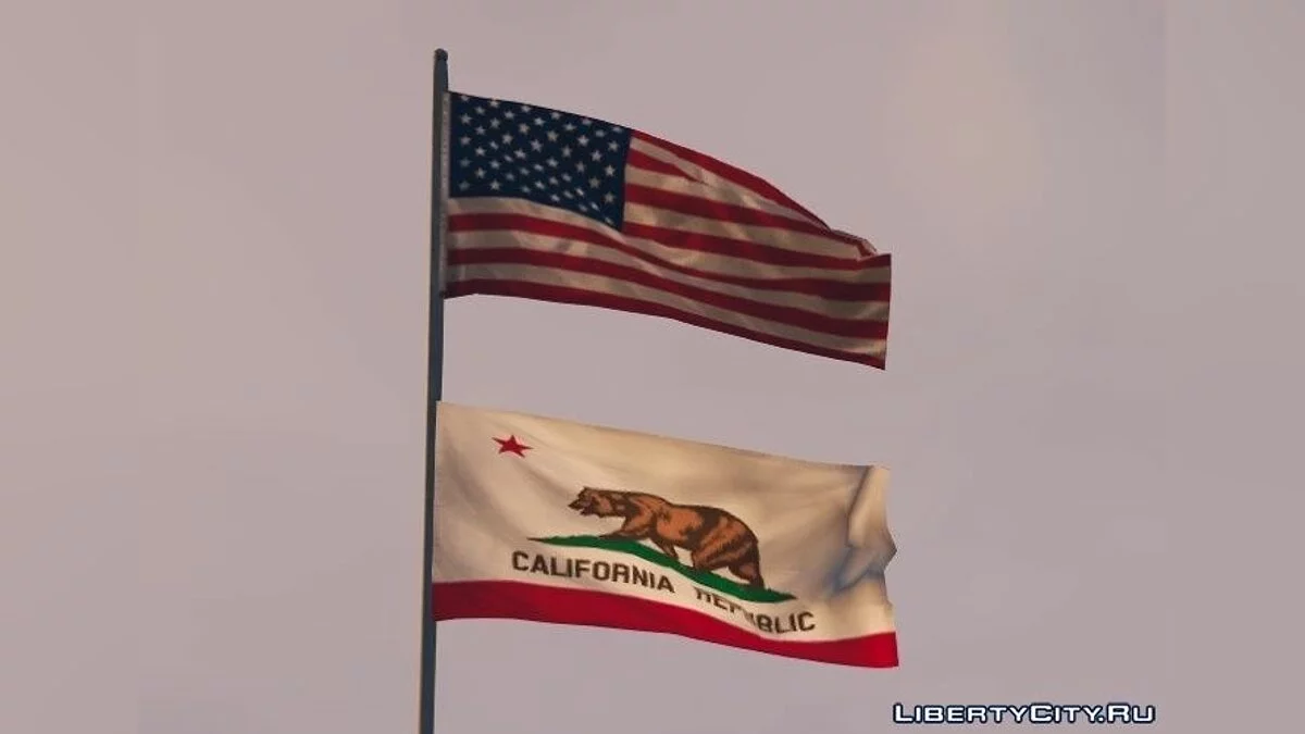 Real Flags / GTA 5