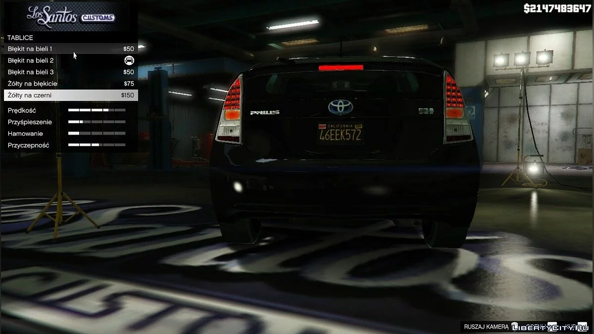 Real License Plates 1.6 / GTA 5