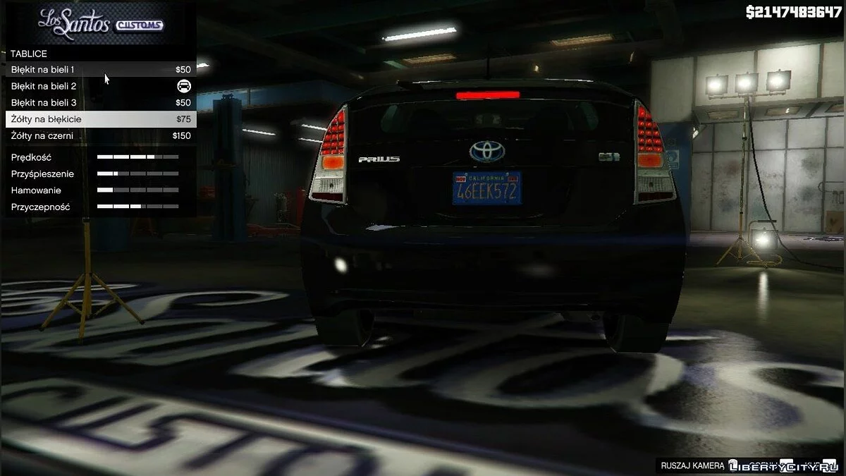 Real License Plates 1.6 / GTA 5