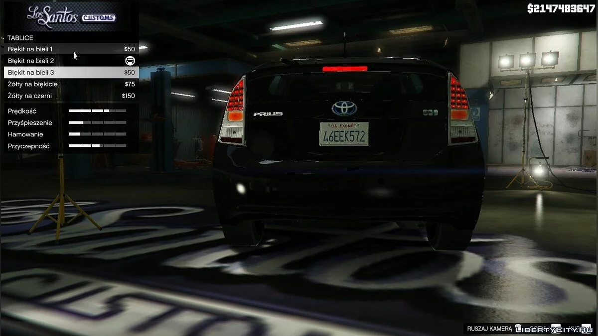 Real License Plates 1.6 / GTA 5