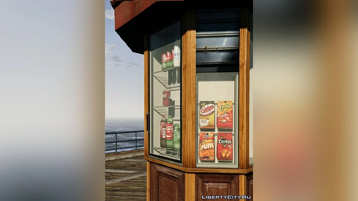 Real-Life Kiosks and Vending Machines 1.0 / GTA 5