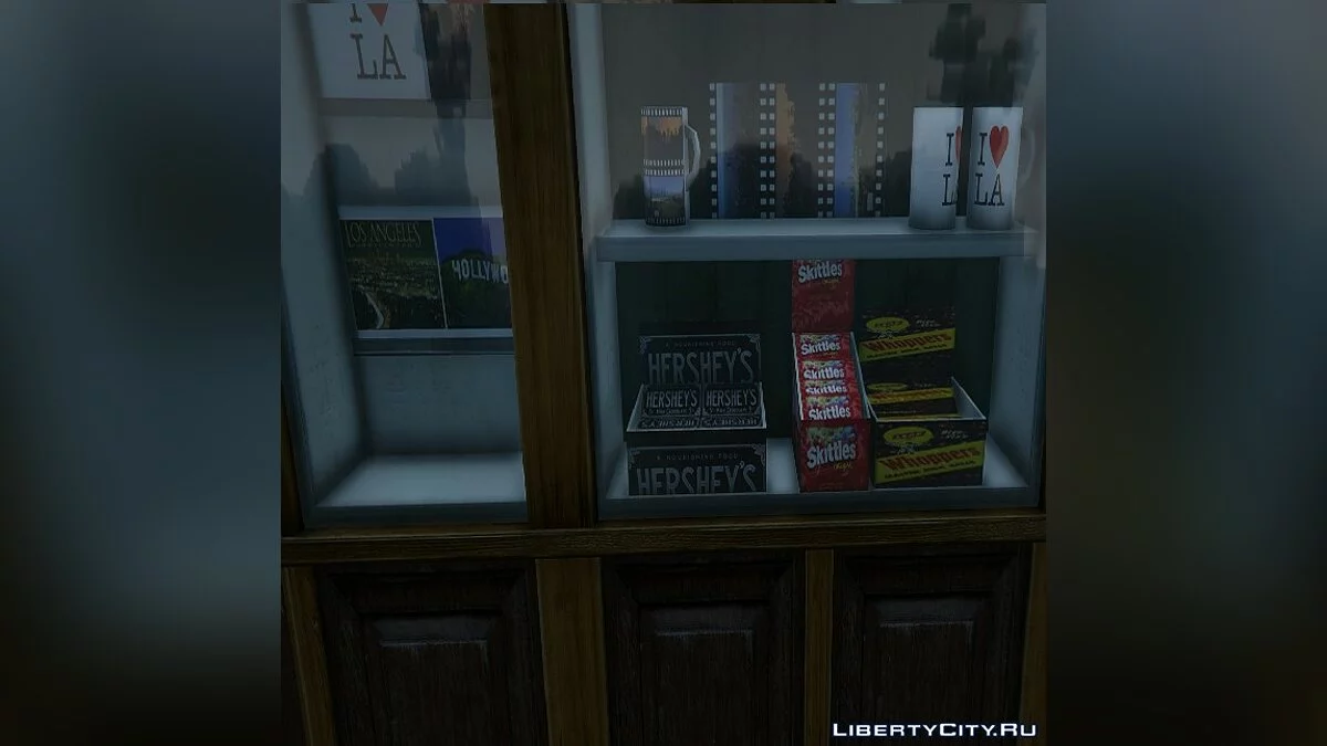 Real-Life Kiosks and Vending Machines 1.0 / GTA 5