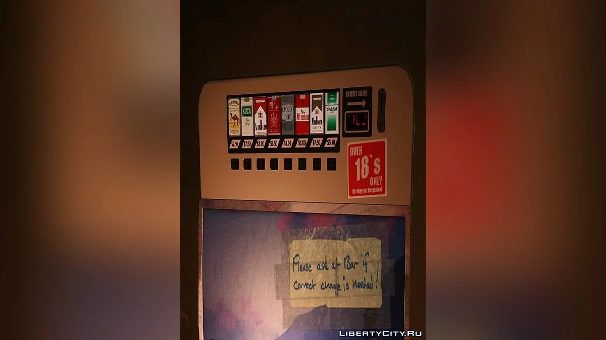 Real-Life Kiosks and Vending Machines 1.0 / GTA 5
