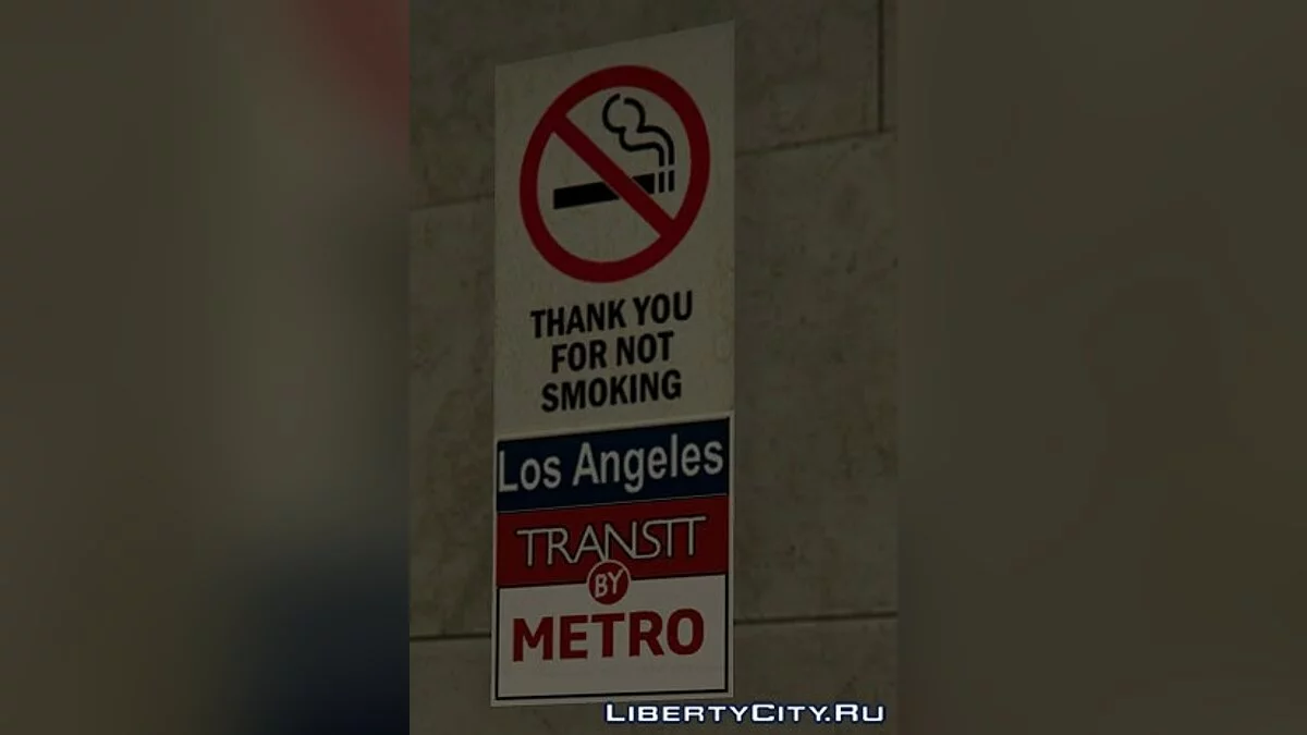 Real-Life Metro Stations 1.1 / GTA 5