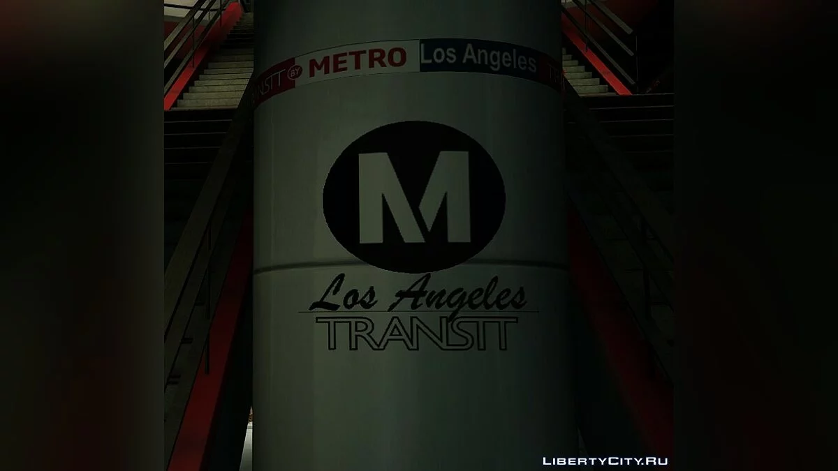 Real-Life Metro Stations 1.1 / GTA 5