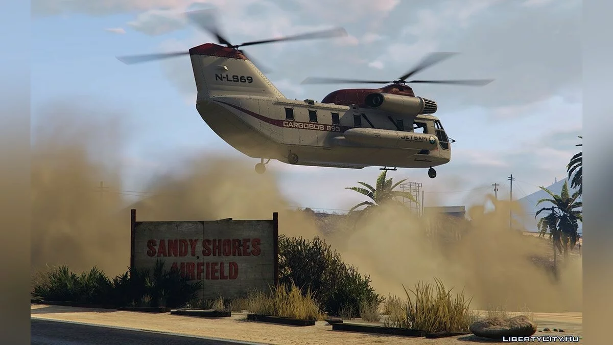 Helicopter Effects 1.34 / GTA 5