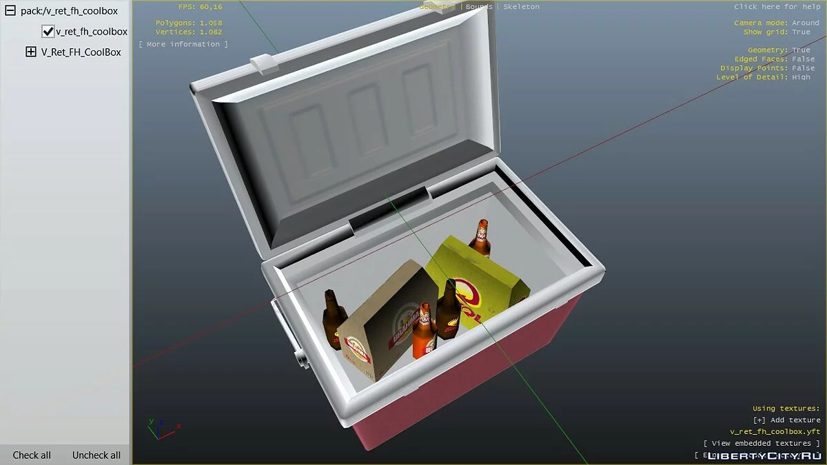 Brazilian Props Pack 1.0 / GTA 5