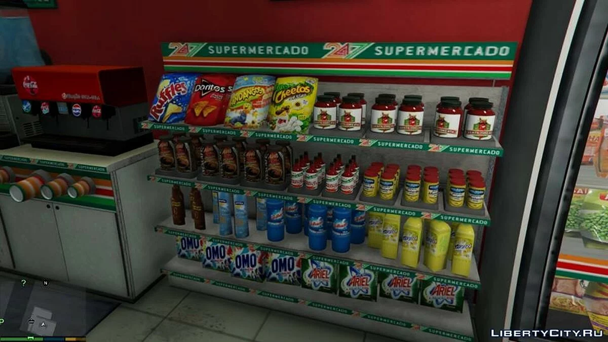 Brazilian Props Pack 1.0 / GTA 5