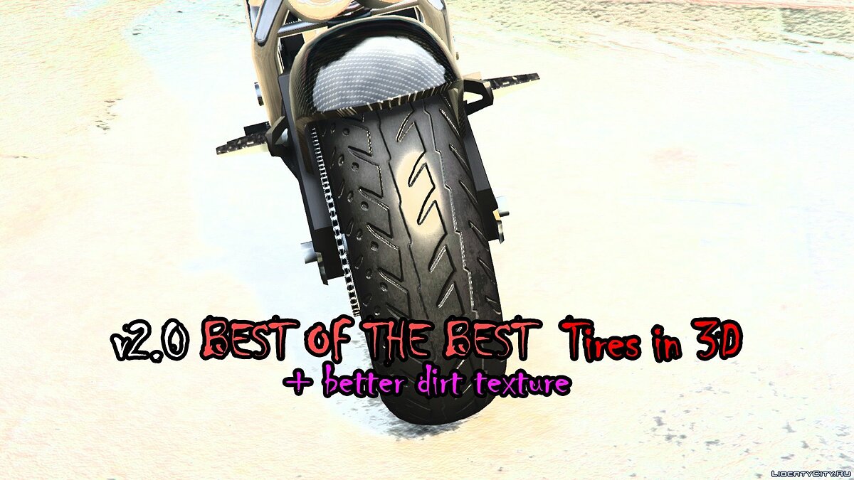 Скачать Lord of Dirt & 'Skin' Devil & Tires (2K Textures) 3.0 для  GTA 5