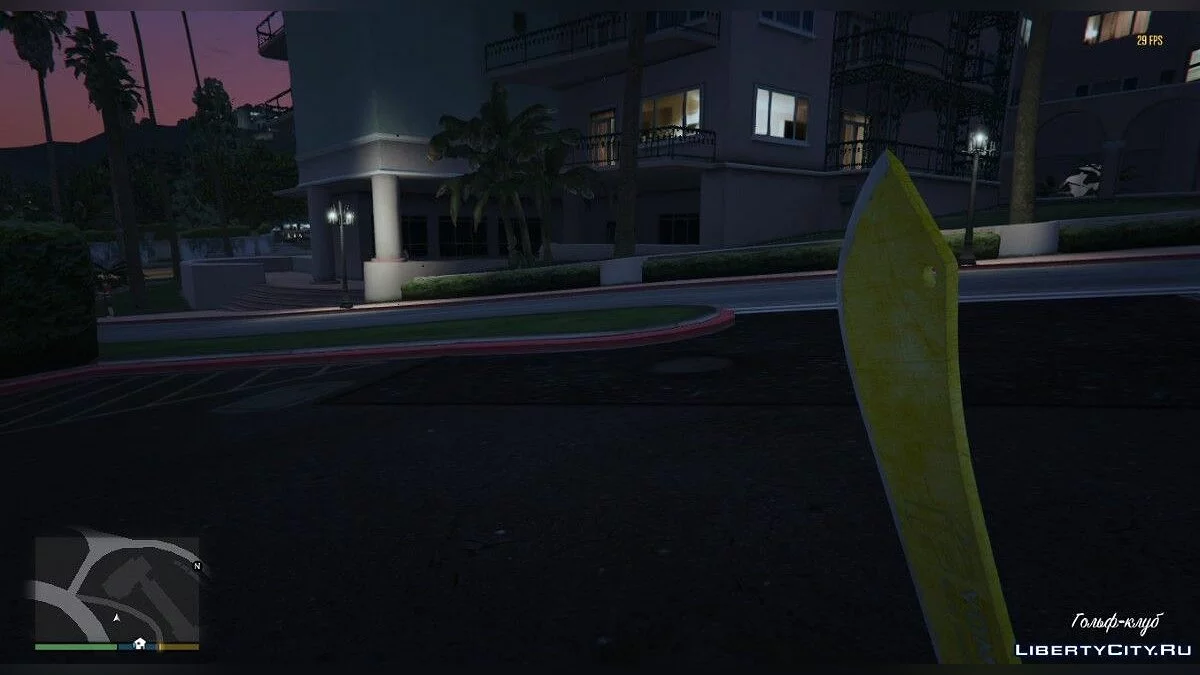 Golden, Emerald & Dark-Azure Machete 1.0 / GTA 5