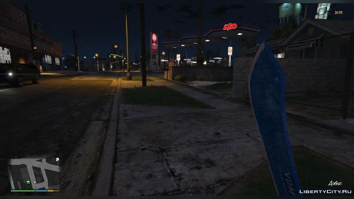 Golden, Emerald & Dark-Azure Machete 1.0 / GTA 5