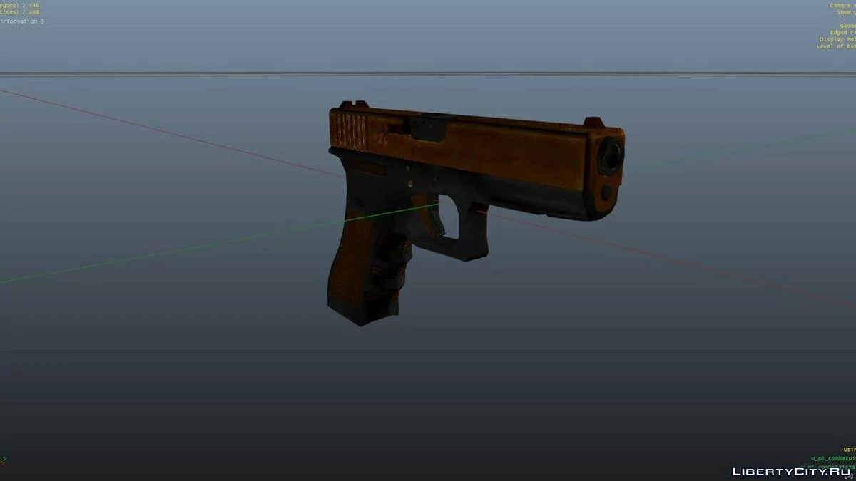 Текстуры для Glock 17 из игры PAYDAY 2 / GTA 5