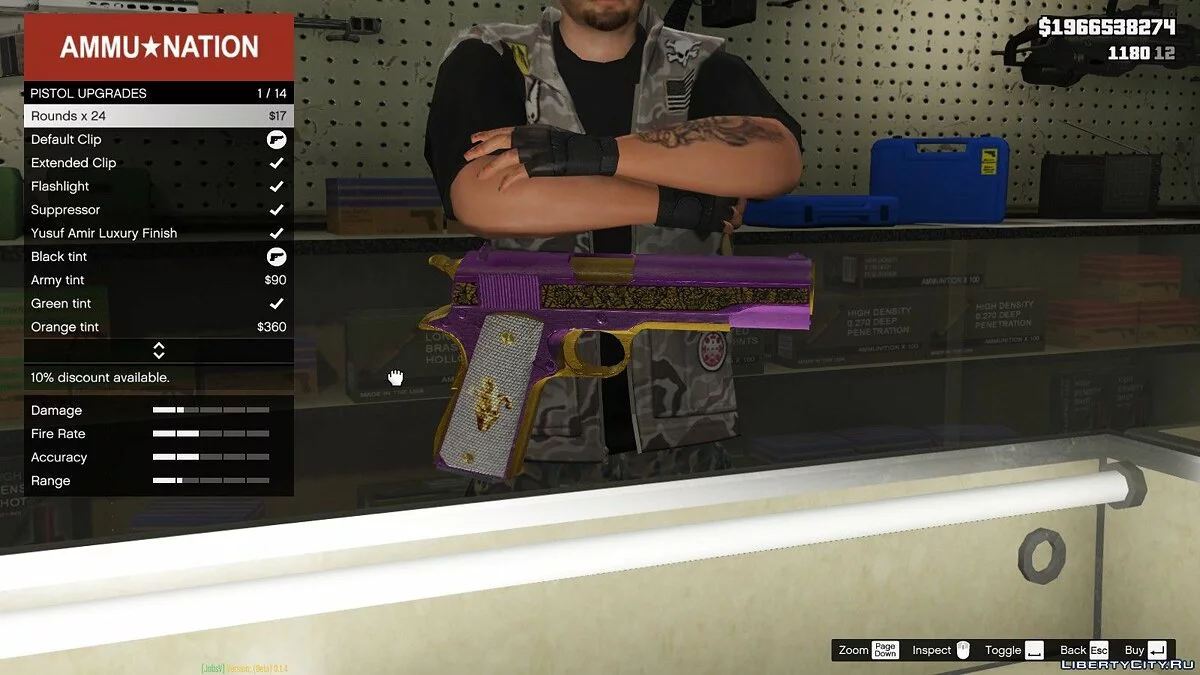 Пистолет Джокера / GTA 5