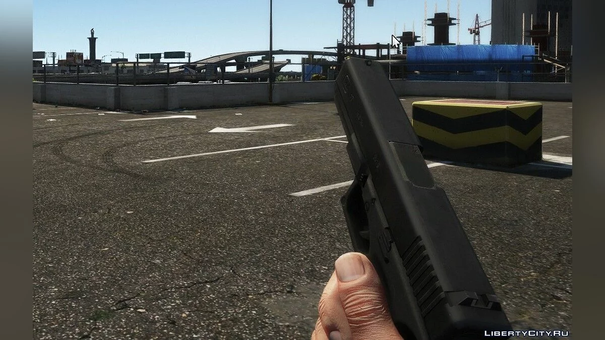 Скин для Glock 17 / GTA 5