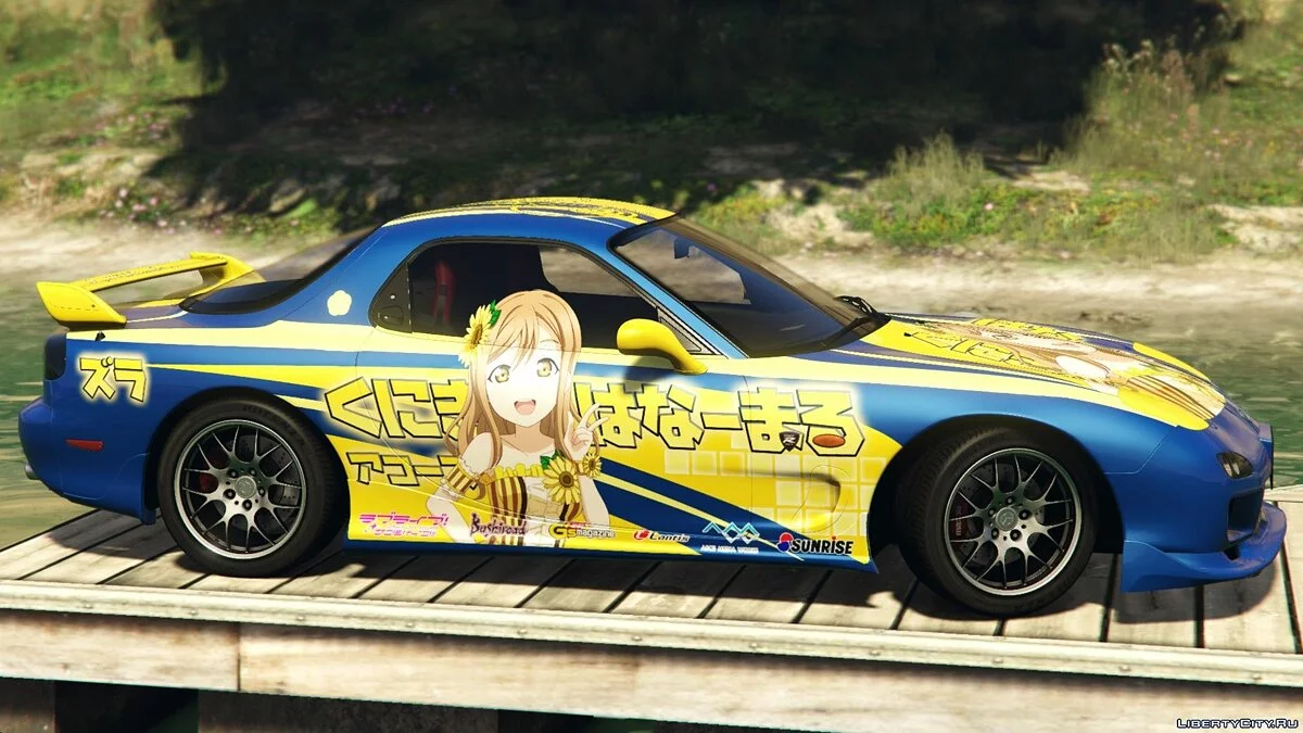 Наклейки Ханамару Куникида для Mazda RX7 Spirit R / GTA 5