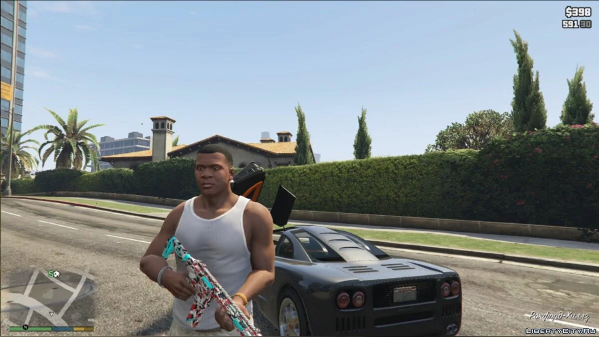 RED and BLUE camouflage [Carbine rifle MK2] for SP / GTA 5