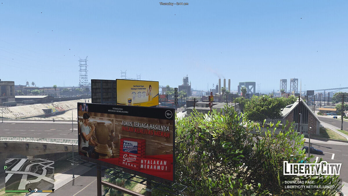 Рекламные щиты Индонезии / GTA 5