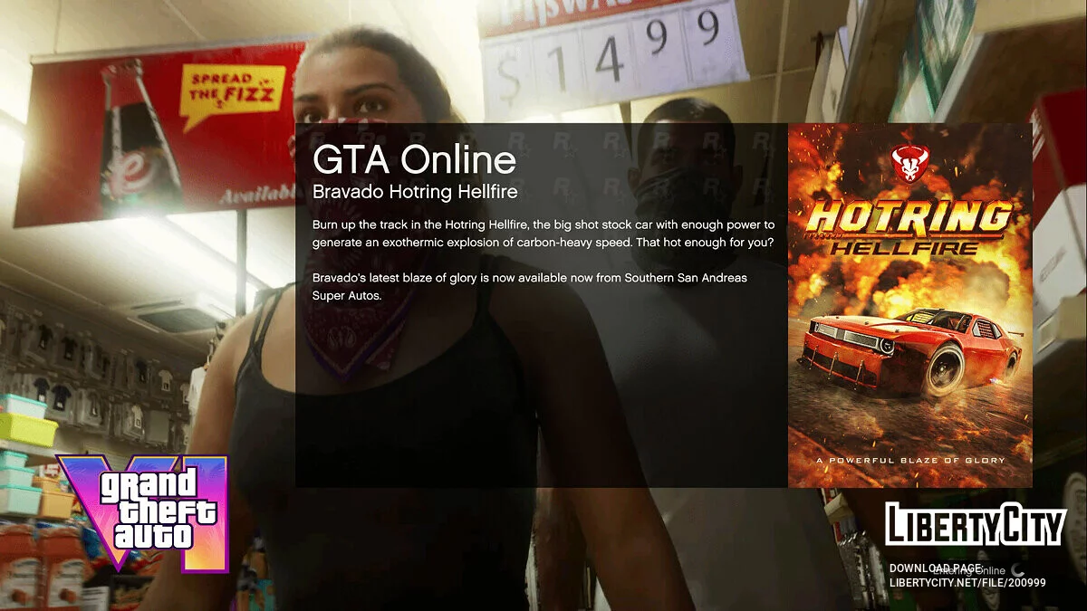Загрузочные экраны в стиле GTA 6 / GTA 5