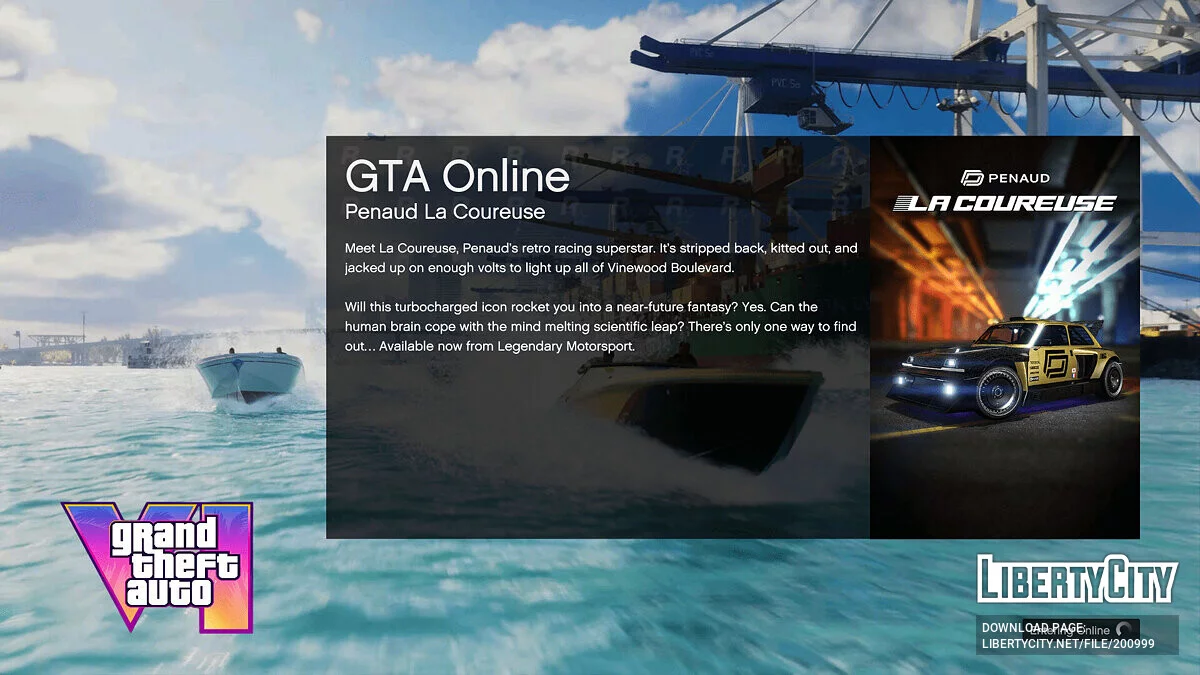 Загрузочные экраны в стиле GTA 6 / GTA 5