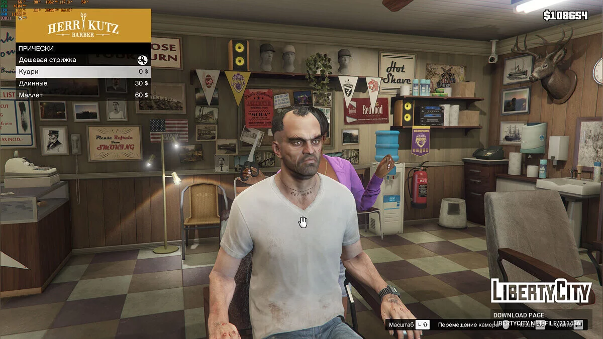 Текстуры лиц главных героев в 4K-разрешении / GTA 5