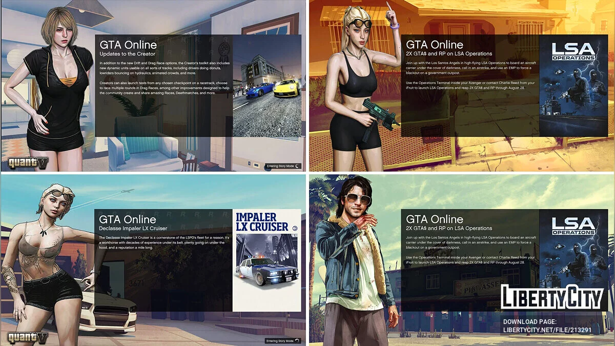 Новые загрузочные экраны / GTA 5
