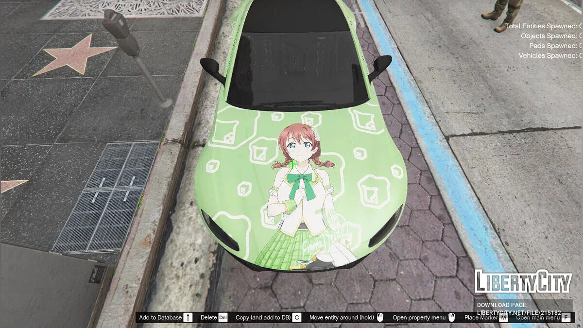 Aston Martin Vantage - Emma Verde Love Live / GTA 5