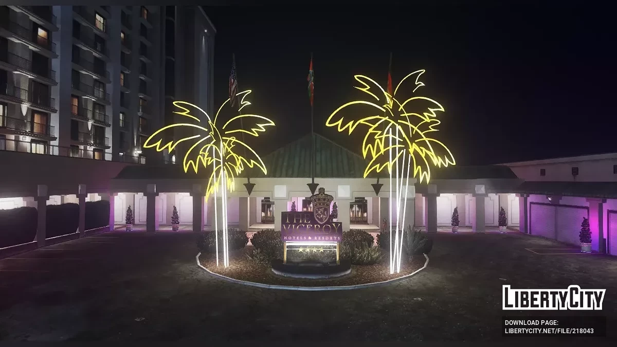 Новогодние уличные фонари / GTA 5