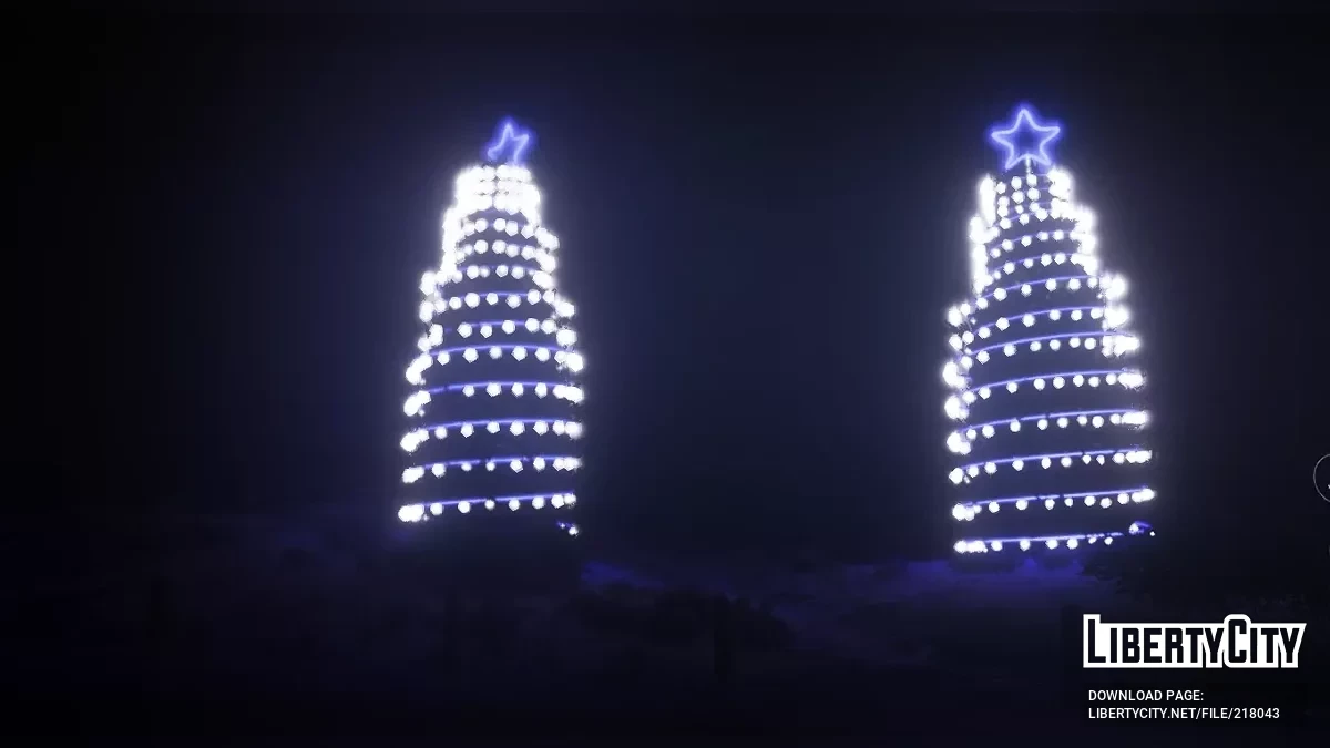 Новогодние уличные фонари / GTA 5