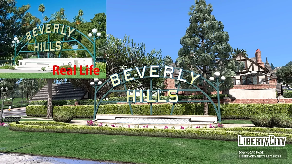 Беверли-Хиллз в Лос-Сантосе / GTA 5