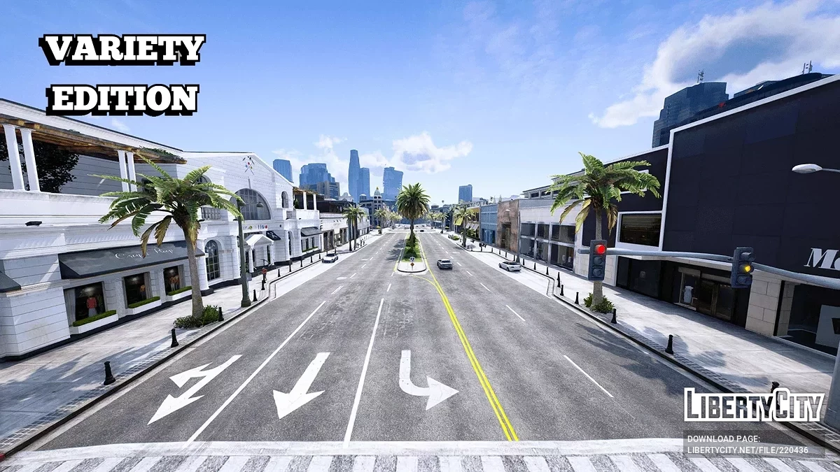 Дороги высокого качества / GTA 5